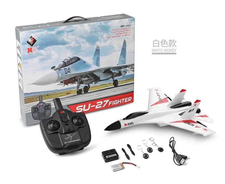 RC Plane 2.4GHz Remote-Controlled Aircraft XKA100 Three Channel Su27 Fighter Fixed Wing Foam J-11 Glider Children's Flying Toys