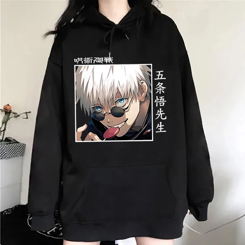 Autumn Winter Casual Anime Gojo Satoru Print Hoodies Solid Color Long Sleeve Hooded Pullovers Sweatshirts Plus Size