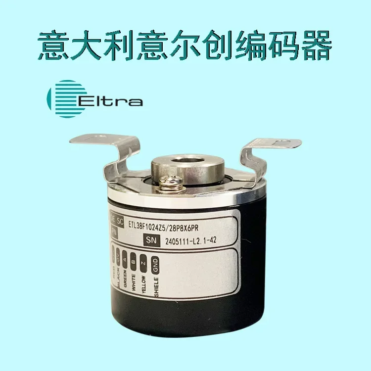 2026 Italian ELTRA Incremental Encoder ER90A2000Z8/24L10X6MR Advantage Supply