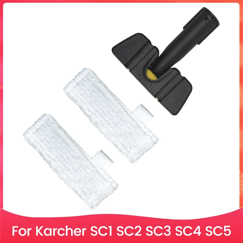 【Berserk】Karcher SC1 SC2 SC3 SC4SC5 스팀 청소기 부품용 마이크로 화이버 걸레 패드가 있는 스팀 청소기 핸드 노즐 도구 브러시