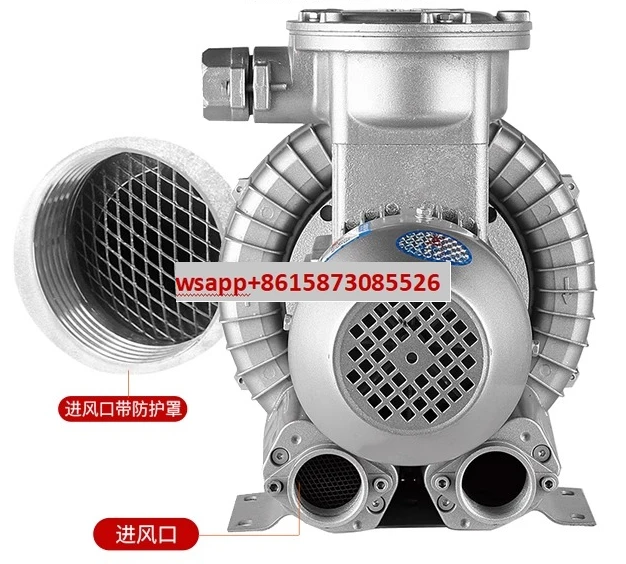 Explosion Proof Hig…