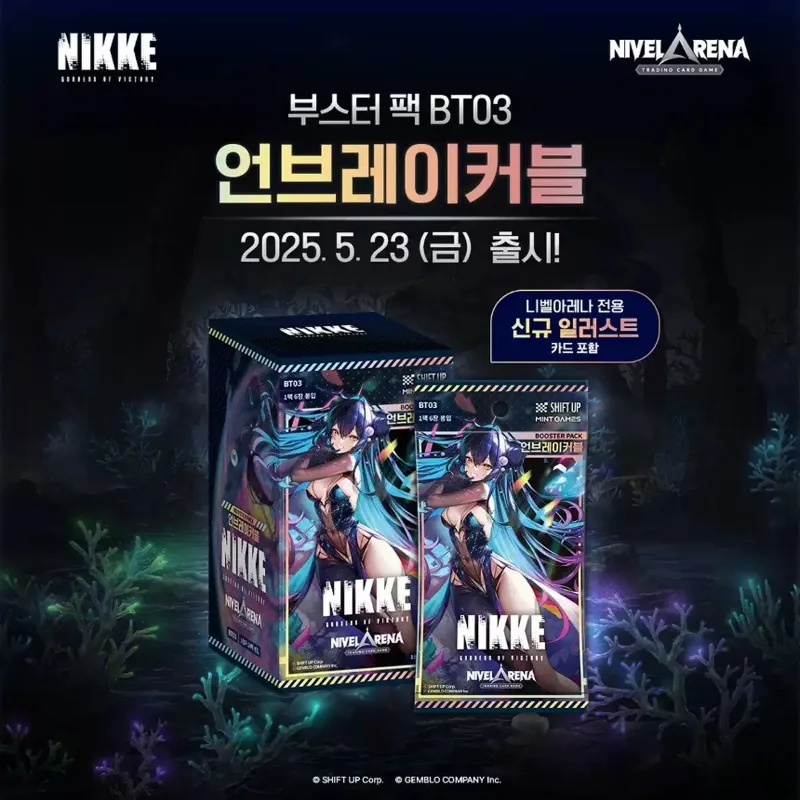 Korean Genuine NIKKE Nivel Arena TCG Mega Collection Rare R Cards Full Set Anime Game Collectible Gift for Fans & Collectors