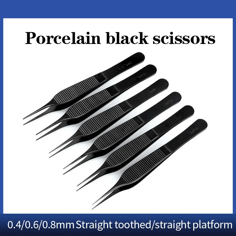 Big belly tweezers, nose comprehensive cosmetic plastic surgery, double eyelid surgery tool, toothed tweezers