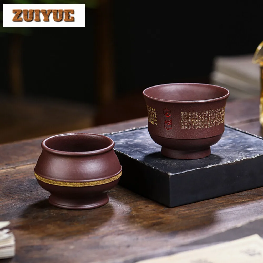 

Authentic Yixing Purple Clay Teacup Handmade Sculpture Heart Sutra Master Cup Raw Ore Mud Meditation Cup Tea Bowl Zisha Tea Set