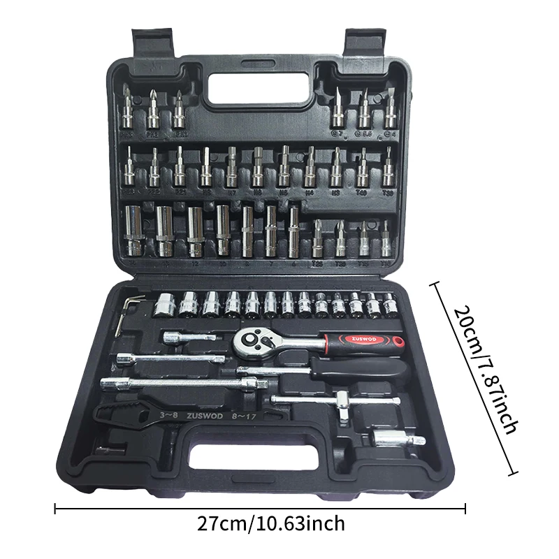 Household Ratchet Wrench Socket Tool Set, Car/Bicycle Repair Machinery Tool Kit, 1/4
