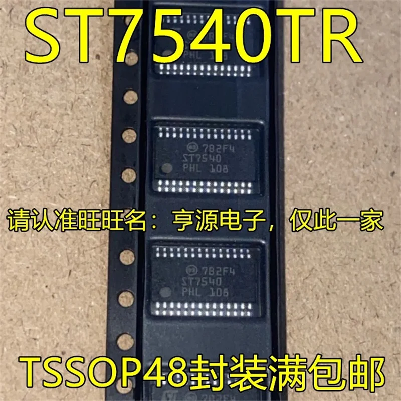 

1-10 шт. ST7540TR ST7540 TSSOP28