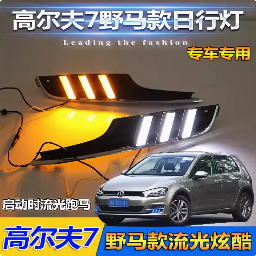 Dynamic car accessories bumper headlight for Volkswagen GOLF7 daytime light GOLF 2014~2017y LED for VW GOLF7 headlamp Fog light