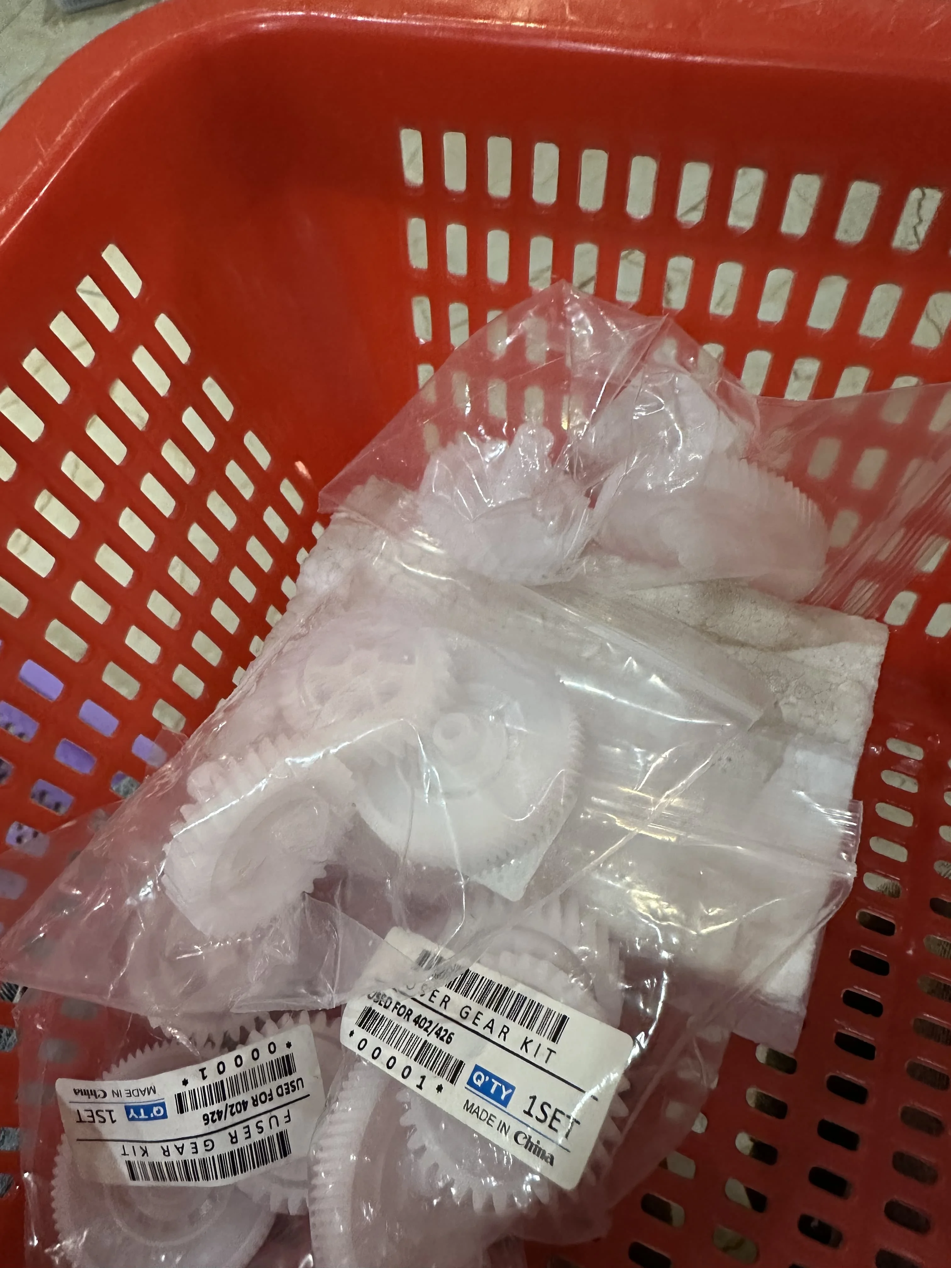 

20X поворотная шестерня для принтера HP LaserJet Pro M402 M403 M426 M427 402 403 426 427