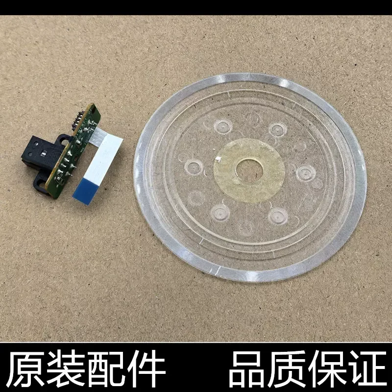 for Epson L8168 L8058 L8050 L8160 Paper Feeder PF Grating Disc Sensor