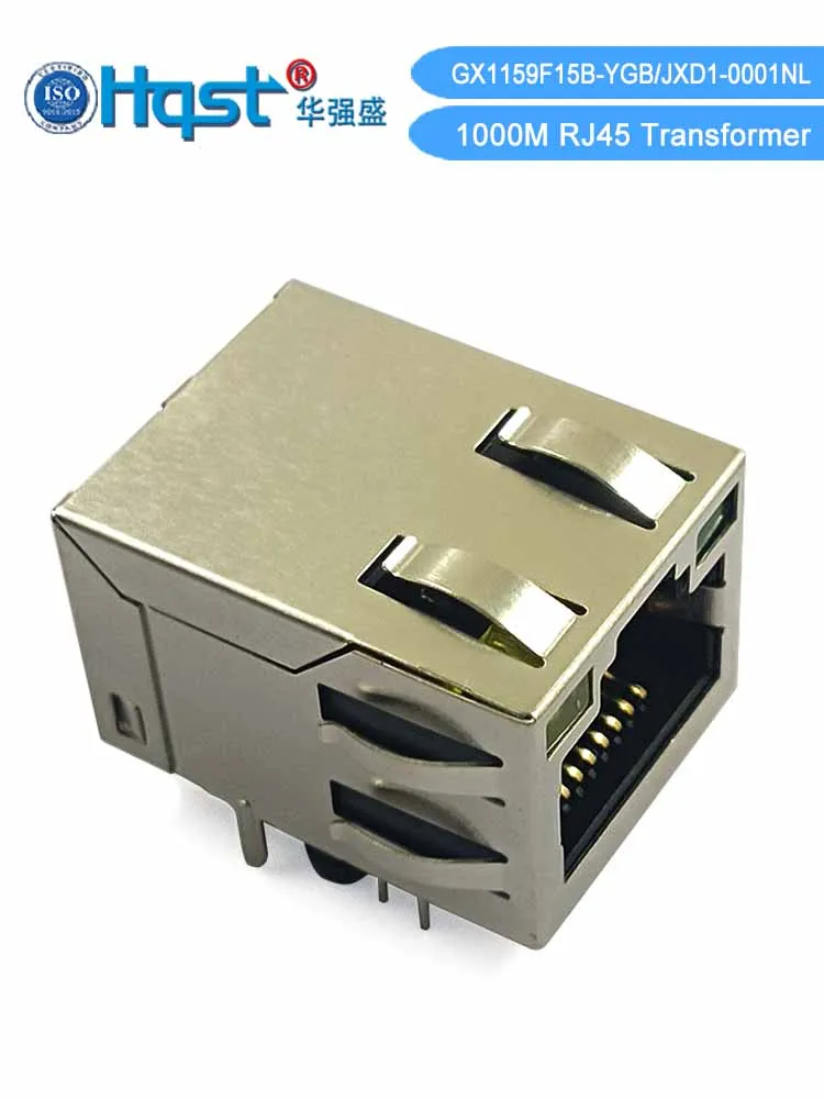 JXD1-0001NL Gigabit… - image