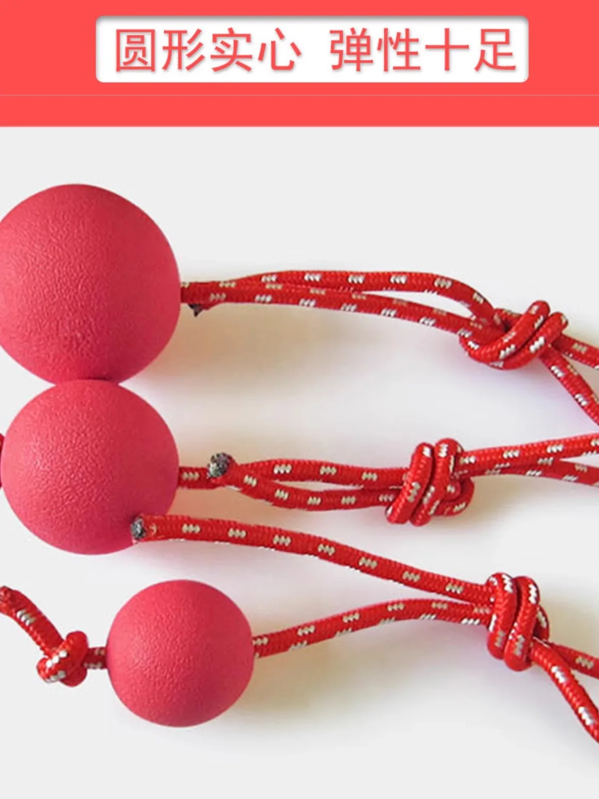 Игрушечный-мяч-для-собак-игрушка-для-укусов-и-жевания-щенков-игрушка-для-прорезывания-зубов-для-собак-эластичный-мяч-для-тренировок-тренировочный-мяч