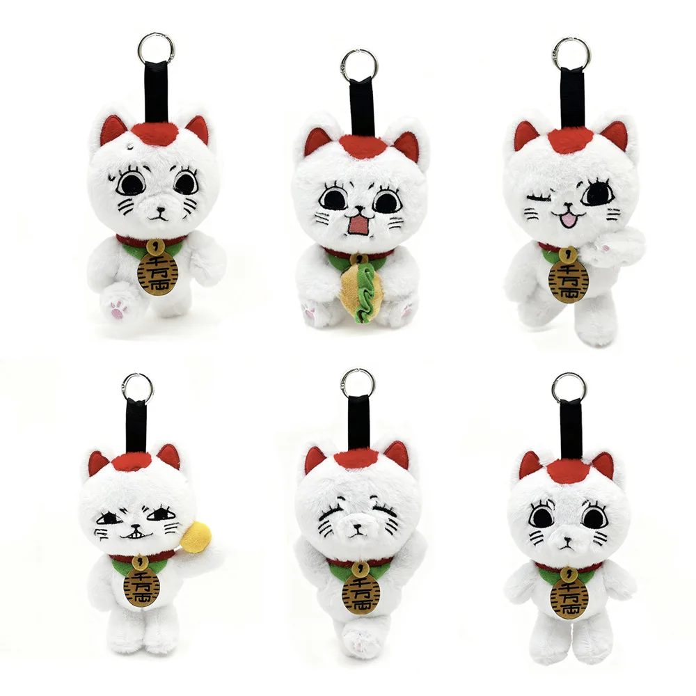 

17CM Turbo Granny Dandadan Plush Toy Dolls Cartoon Stuffed Soft Toy Birthday Christmas Gift For Children