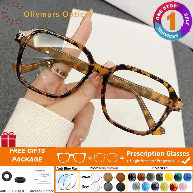 

OLLYMURS Women's Simple Square Frame Reading Glasses Anti Blue Ray Photochromic Prescription Eyeglasses Optical Lenses With Reci