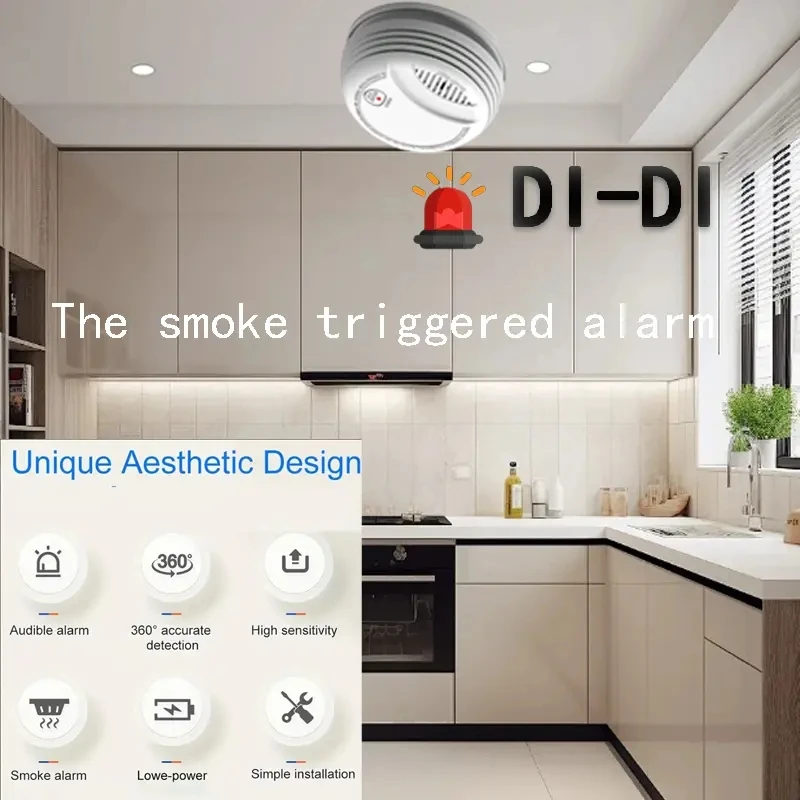 كاشف حريق إنذار الدخان XUK، حساسية عالية، سهل التركيب، استهلاك منخفض للطاقة، تنبيه عالٍ لغرفة النوم والمكتب المنزلي