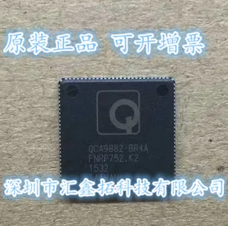 QCA9882-BR4A QCA9882 QJoy