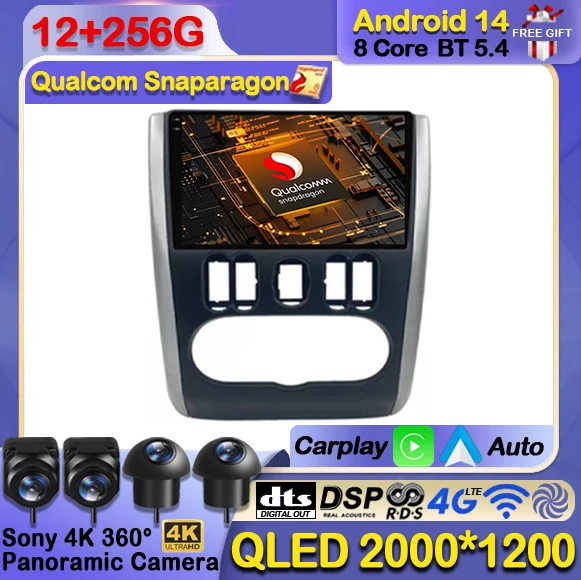 

Android 14 Wireless Carplay Auto For Nissan Almera 2012 - 2019 Car Radio Multimedia Video Player Navigation Stereo GPS 4G WIFI