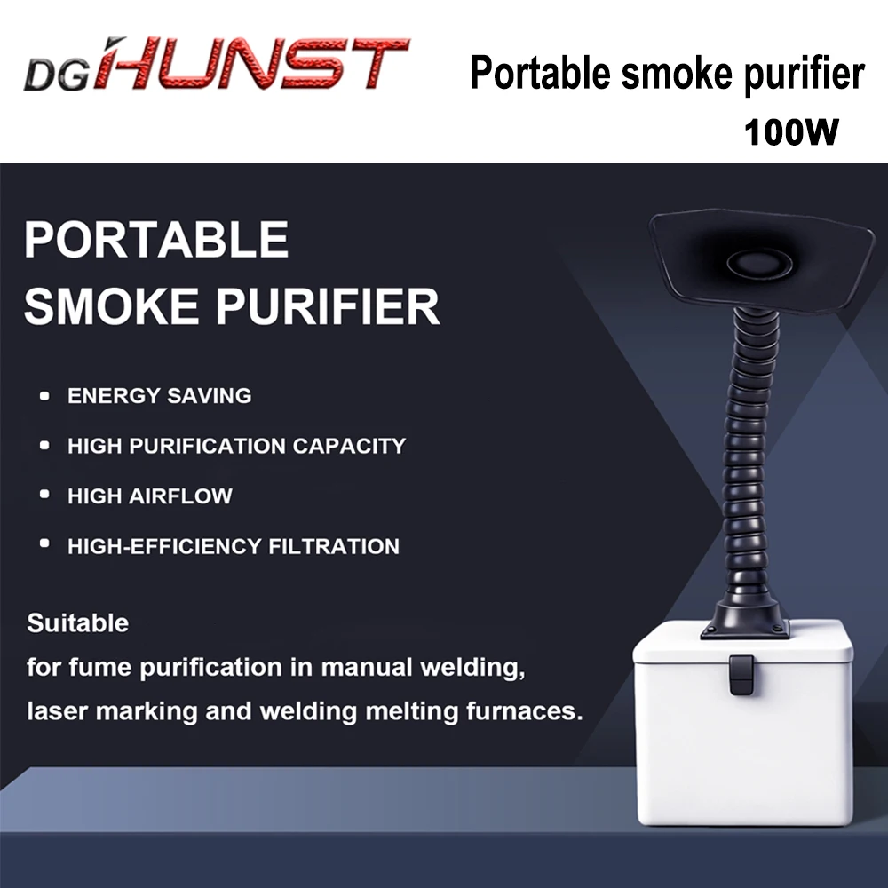 DGHUNST Portable Smoke Purifie - огляд і ціна Industrial Handheld Laser