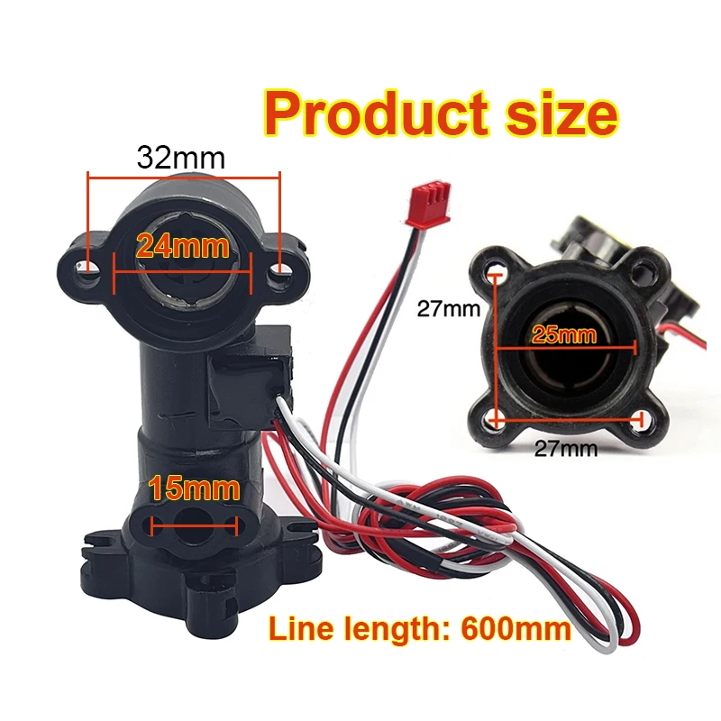 Gas boiler water heater water flow sensor Gas boiler accessories Hall water flow switch