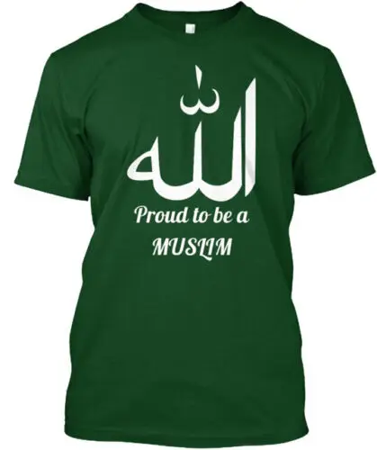 Proud To Be A Muslim T-Shirt Made in the USA Size S to 5XL