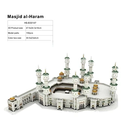 MOC Mecca Mosque 3D Puzzle Saudi Arabian Architecture Model DIY Puzzle Toy Children's Toys