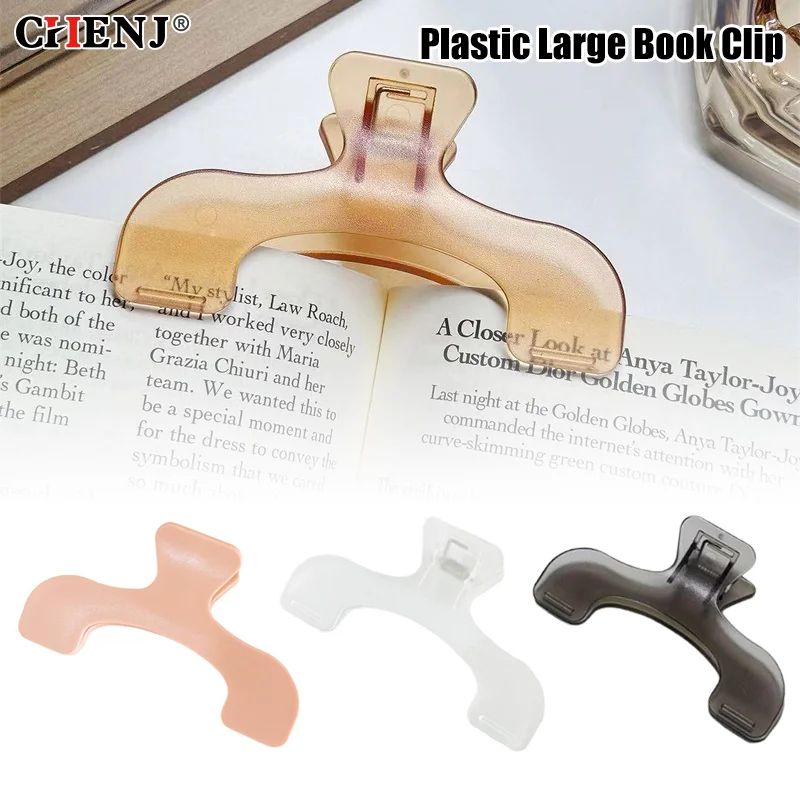 

Прозрачный пластиковый зажим для книг, простое средство для чтения, фиксированный держатель для книг, закладки, креативный дизайн, практичный держатель для заметок для книжного магазина