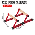 Red A