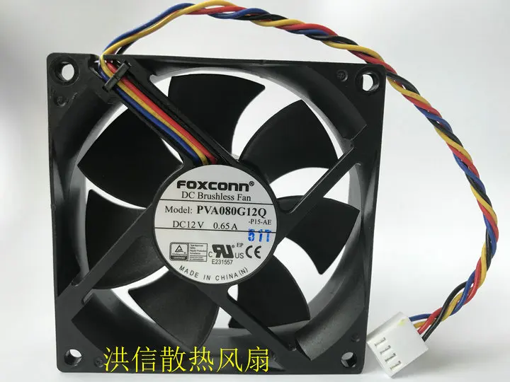 

FOXCONN 8025 PVA080G12Q DC12V 0.65A4 pin PWM high air volume CPU fan