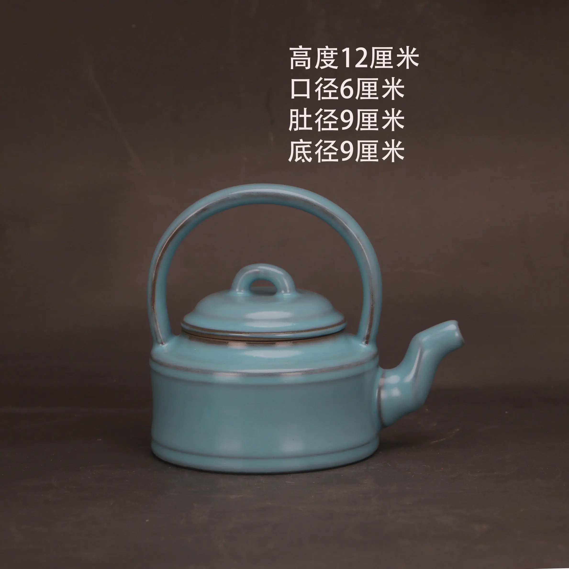 Song Dynasty Ru Ware Blue Glaze Loop Handle Teapot Imperial Mark Reproduction Five Famous Kilns Home Decor Collectible