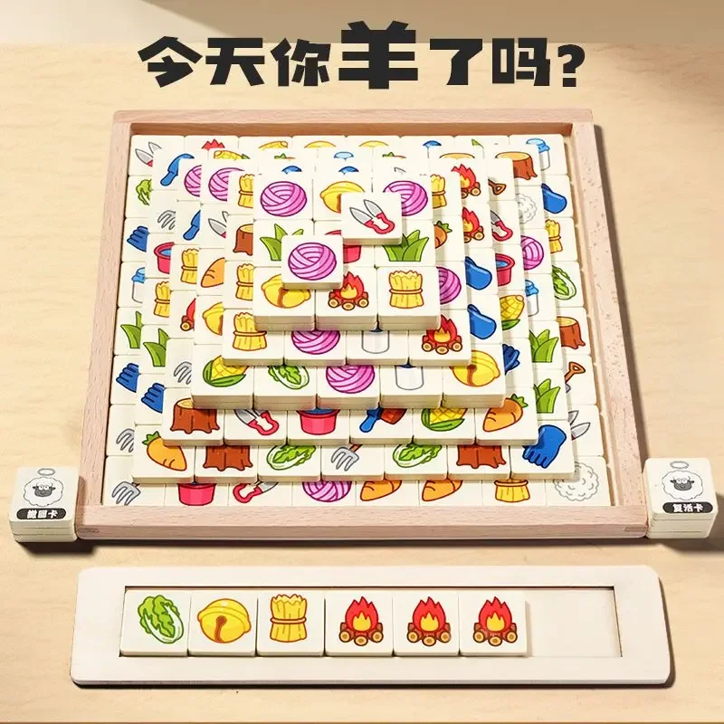 Chinese Table Children Casual Card Game Wooden Puzzle Multiplayer Game Parent-child Interactive Thinking Training Amusement