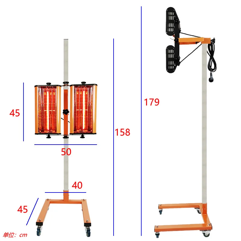 Car body two-tube mobile infrared paint lamp