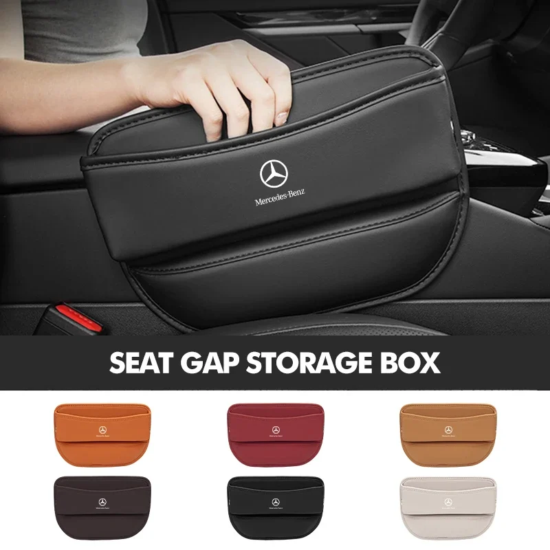 Leather Car Seat Gap Organizer Crevice Filler Storage Box Pocket For Benz W211 W124 W176 W177 C180 C200 C260 C300 GLC CLE CLA