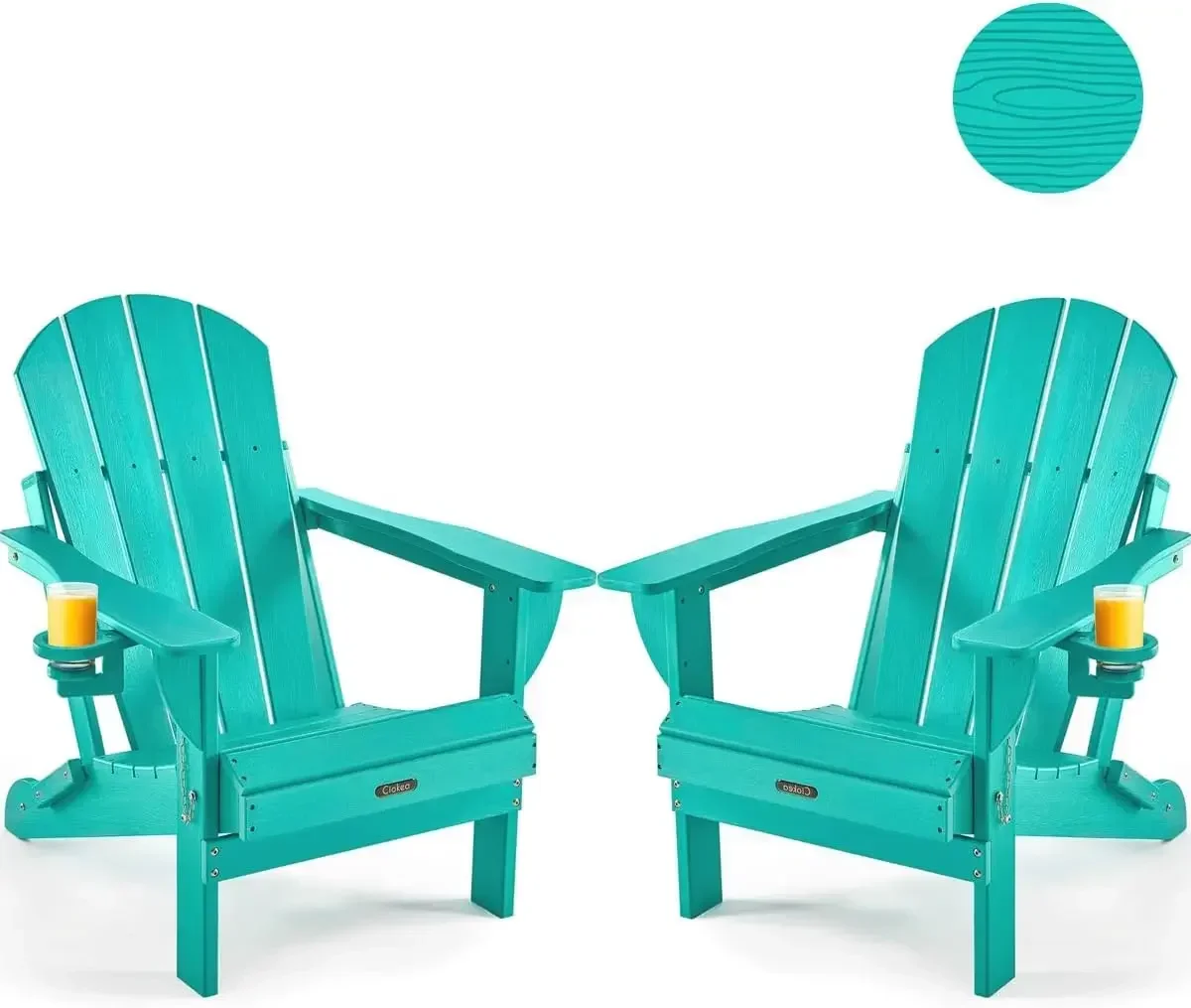 Folding Adirondack Chair Wood Texture, Patio Adirondack Chair Weather Resistant, Plastic Fire Pit Chair with Cup Holder, Lawn Ch