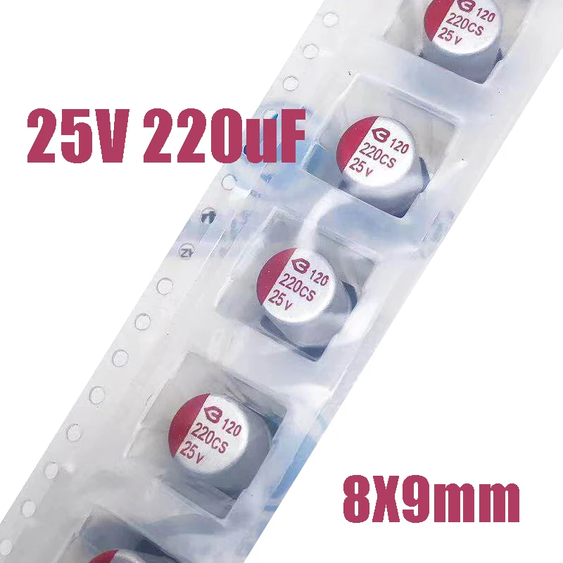 capacitor-de-estado-solido-smd-25v220uf-8x9mm-220uf-25v-220cs-25v