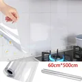60cmx500cm