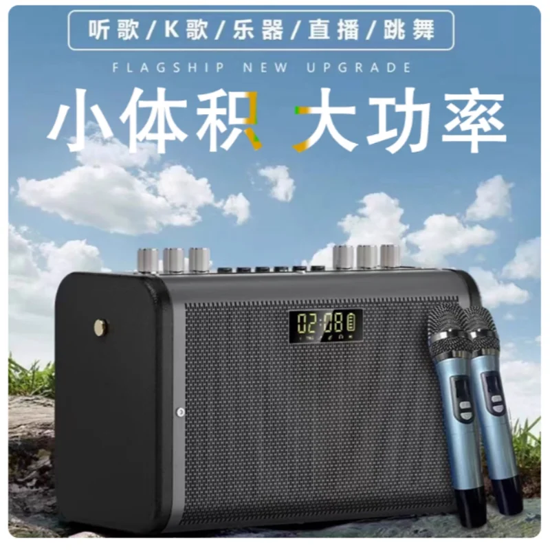 L3 Audio Instrument… - image