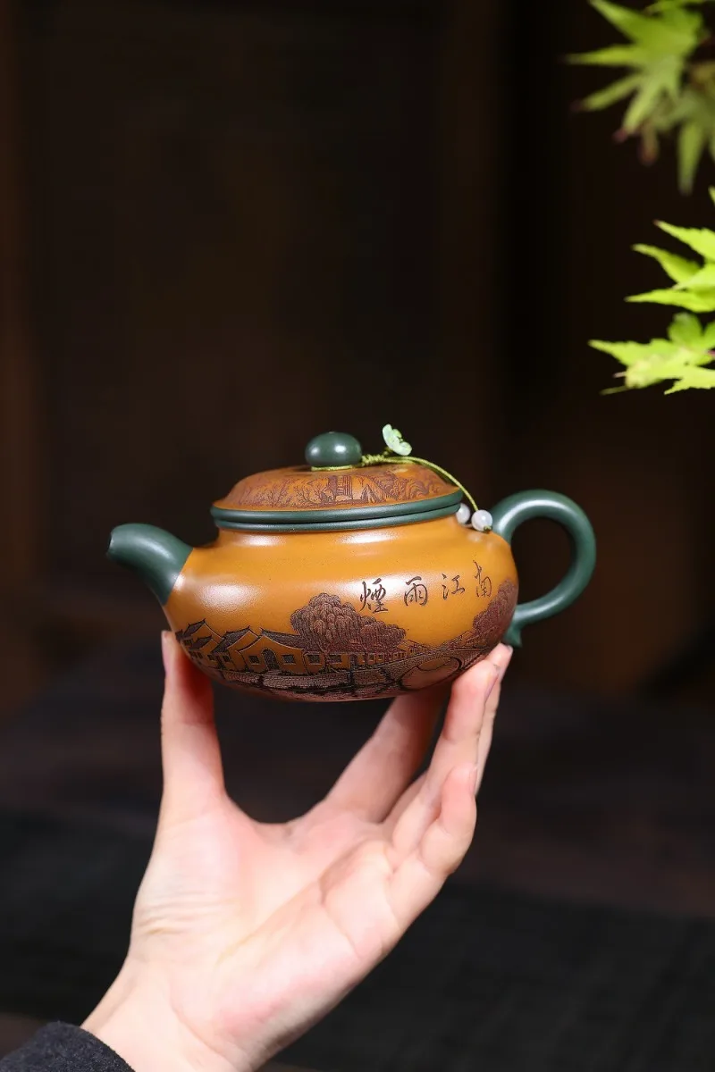 Yixing Handmade Purple Clay Teapot, Raw Ore,tea Pot, Kung Fu Tea Set 280ml