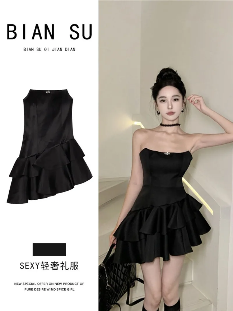 Spicy Girl Fashion Bra Dress Women Ruffle Edge Splice Irregular Collarbone Sleeveless Solid Slim Summer Birthday Princess Wear