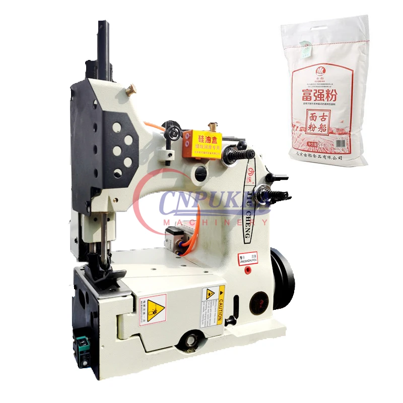 GK35-6A Automatic Double Needle Four Thread Bag Making Chain Stitch Sewing Machine