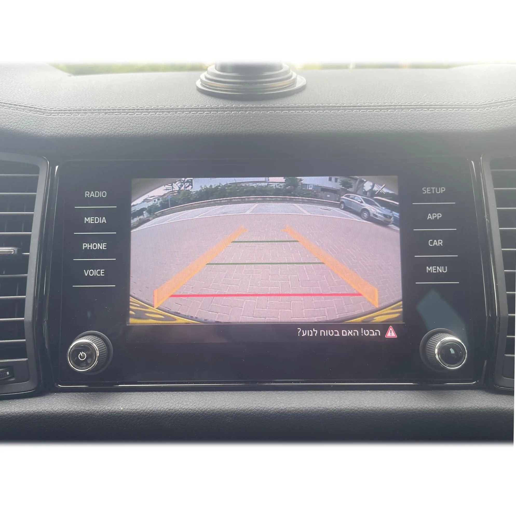 Vkauto For skoda Karoq 2017~2024 Canbus Dynamic Trajectory Camera Rear View Camera Work With MIB2 Unit - Image 4