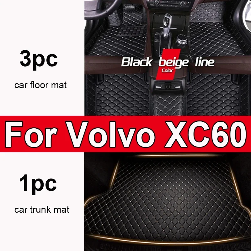 

Custom Automotive Car Floor Mats For Volvo XC60 2018 2019 2020 2021 2022 Auto Luxury Leather Men Women Car Mats Full Coverage