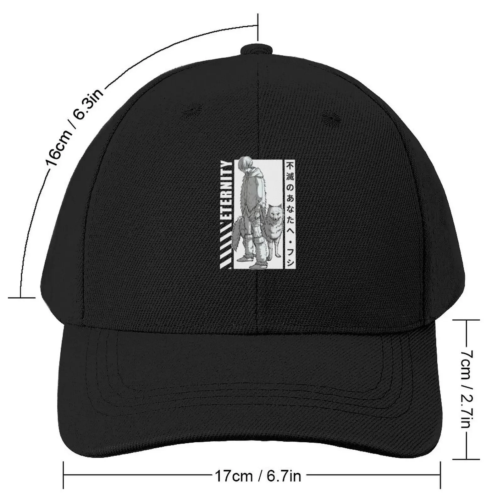 To your eternity - Season 2 Baseball Cap Kids Hat Trucker Hat Women's Beach Outlet 2025 Men's