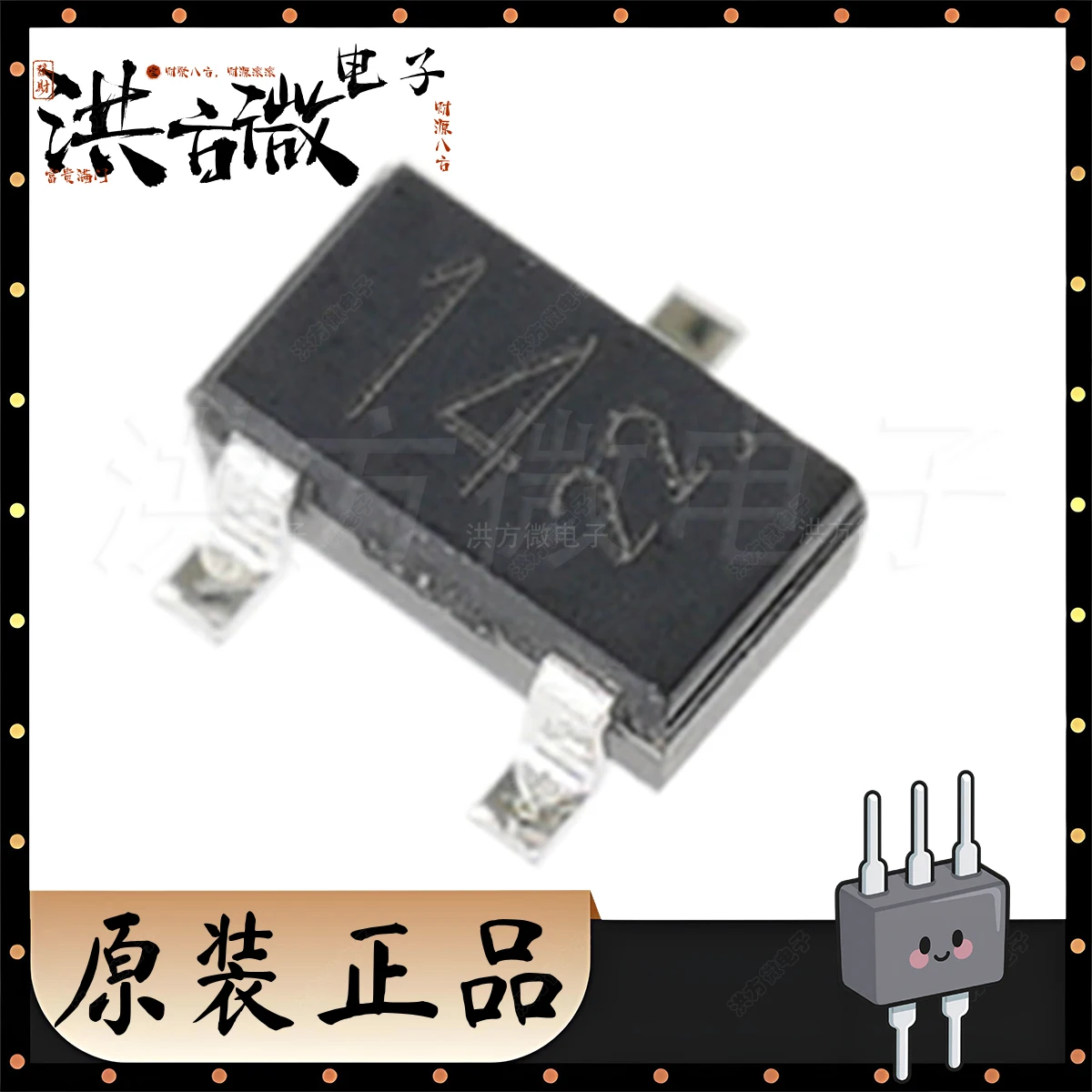 DTA114EKAT146 Marking 14 NEW Original Digital Transistor 14 200mW 50V 50mA 1 PNP-Prebias SOT-346 SC-59 SMT3 TRANS PREBIAS PNP 14