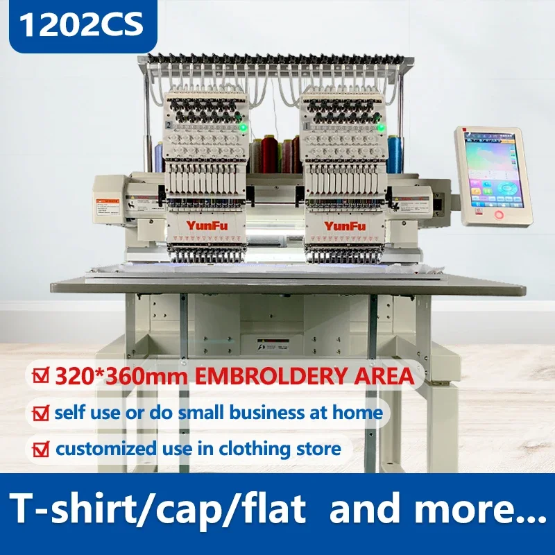 New Fortever Swf Tajima Embroidery Machine Computerized 2 Head 12 15 Needles