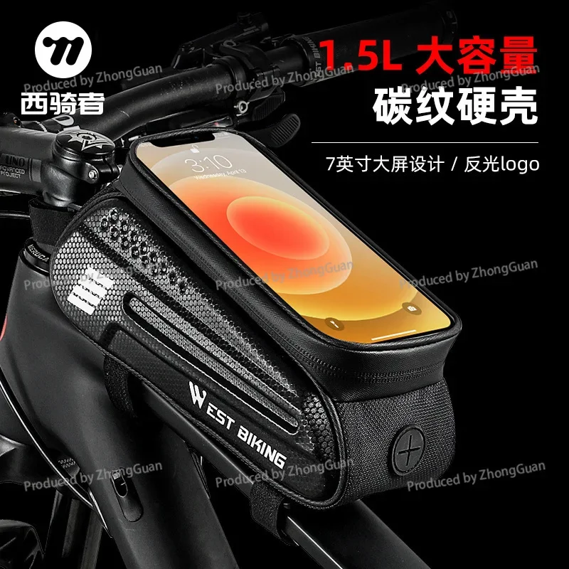 Factory Direct Hard Shell BicycleFront Beam  Mountain Bike Mobile Touch Screen Tube  Saddle Bag Cycling Equipment