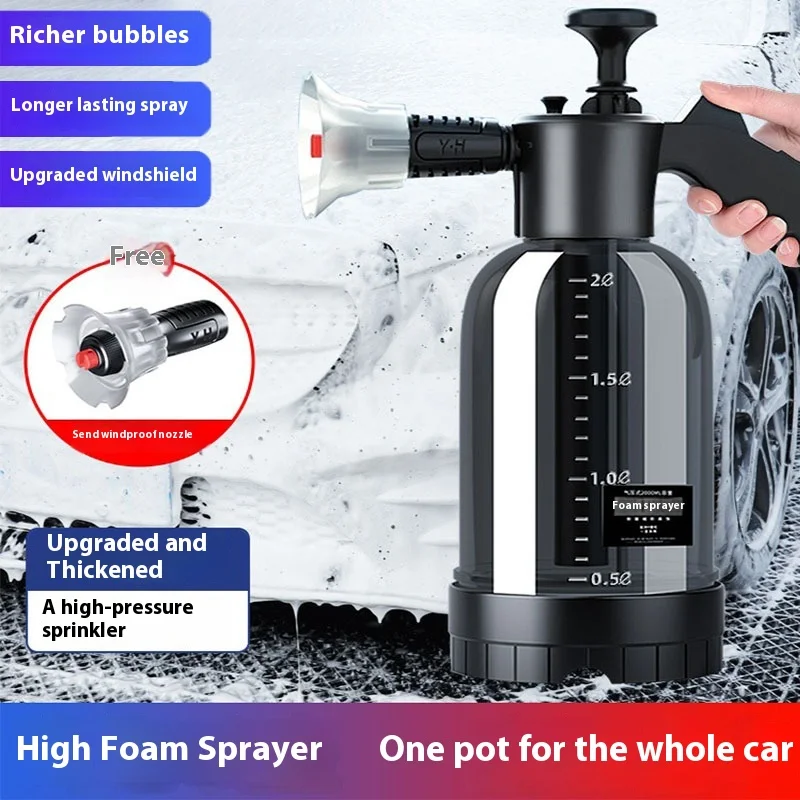 

2L Foam sprayer Hand Pressure Water Sprayer Car Wash Spray Bottle Portable Garden Plants Sprinkler Disinfection Spray Bottle