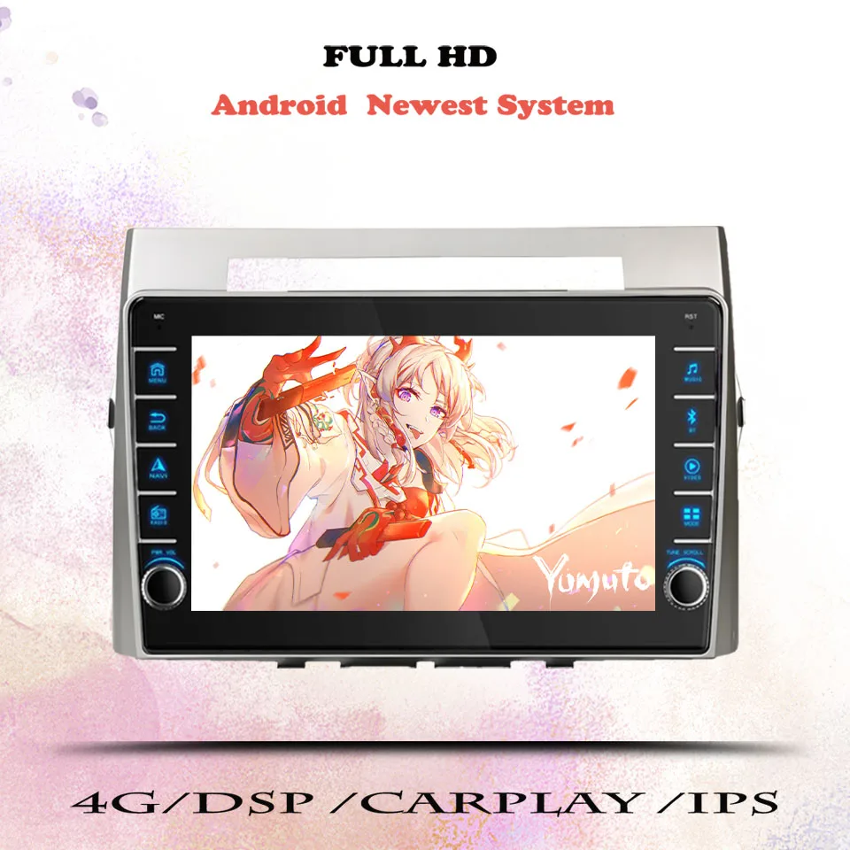 For Toyota Corolla Verso 2004 - 2009 Auto Radio Stereo Multimedia Video HU Head Unit With GPS Navi 8G ram 2Din Auto DVD Cassette