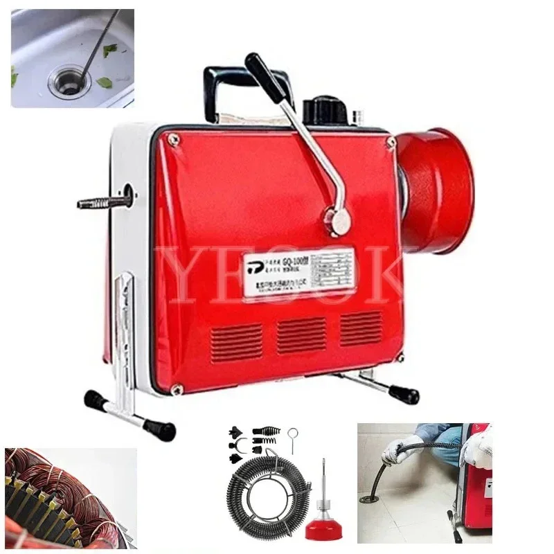 Automatic Electric Pipe Dredging Machine/Sewer Dredger Toilet Floor Drain Dredging Cleaning Machine Drain  Pipe Device Clean