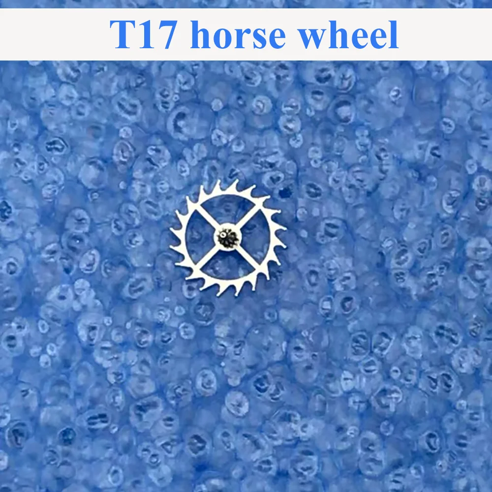 

Аксессуары для часов, лошадиное колесо, спусковое колесо, подходящее для внутреннего использования, механизм Tianjin T17, запасные части для часов