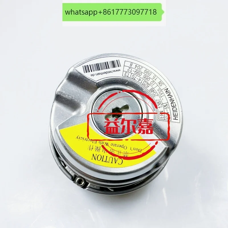 Heidenhain 1387 Rot…