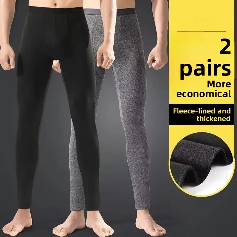 

Men's Autumn Winter Thiened Elastic Waist Velvet Pants Inner Wear Cotton Trousers Large Size Youth Casual Color